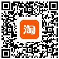 淘宝店铺二维码